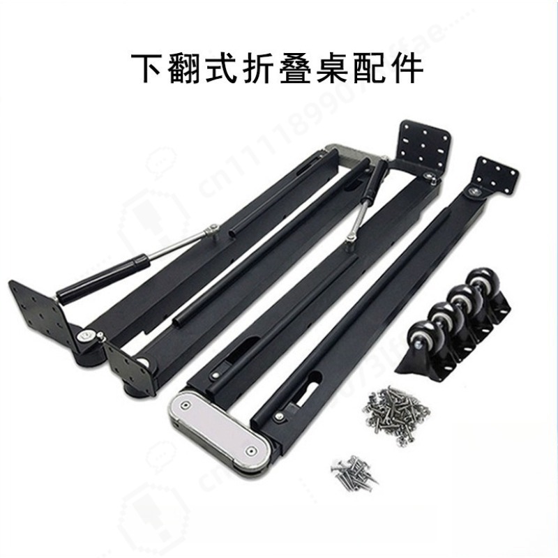 Accessoires de quincaillerie p - Furniture Hardware Fitting avis et prix