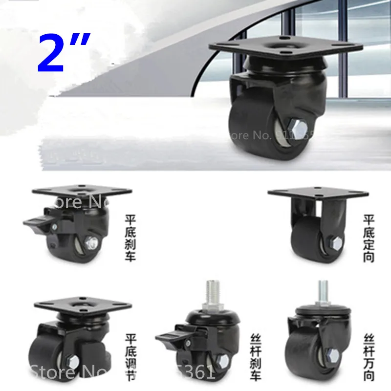 Roulettes/roues à faible haute - Furniture Hardware Lowes avis et prix